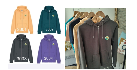 L'indispensable veste zippée coton bio 'Esbahit" - mzo